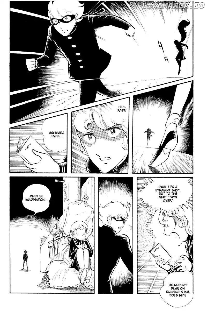 Sukeban Keiji chapter 13.2 - page 17