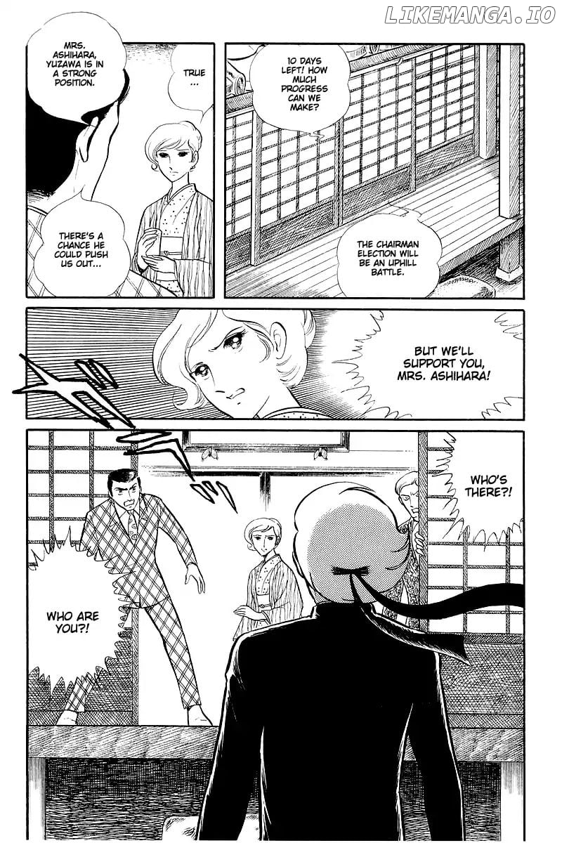 Sukeban Keiji chapter 13.2 - page 19