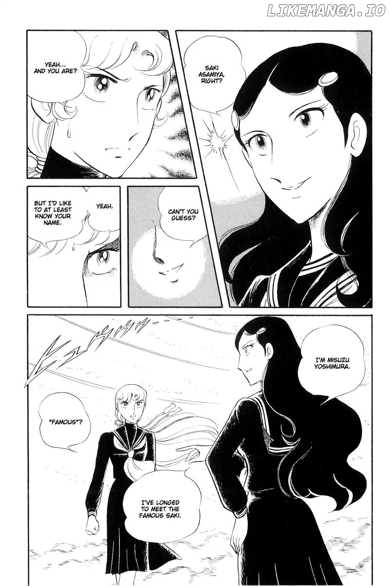 Sukeban Keiji chapter 13.2 - page 2