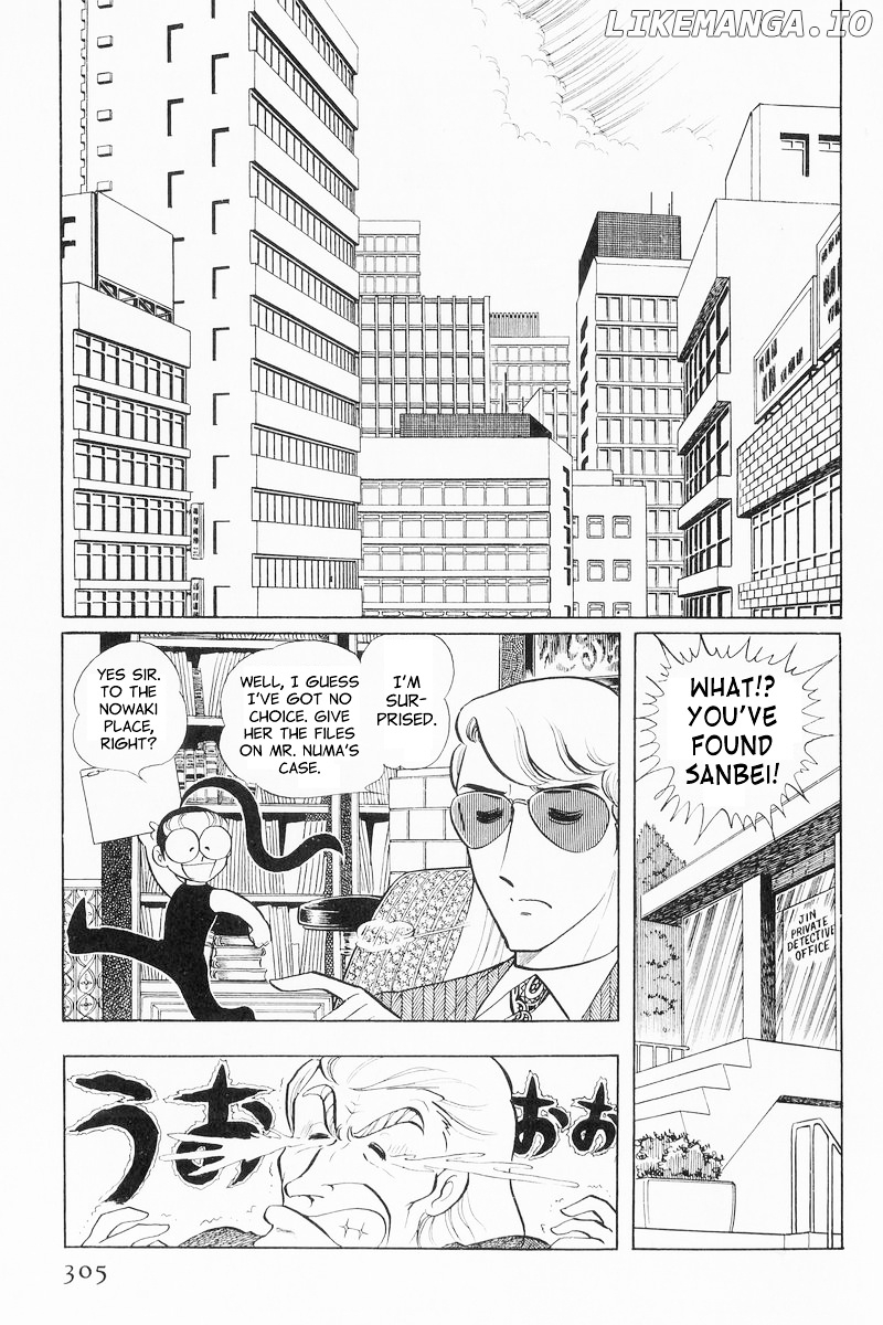 Sukeban Keiji chapter 9 - page 25