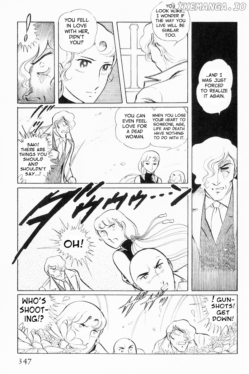 Sukeban Keiji chapter 9 - page 67