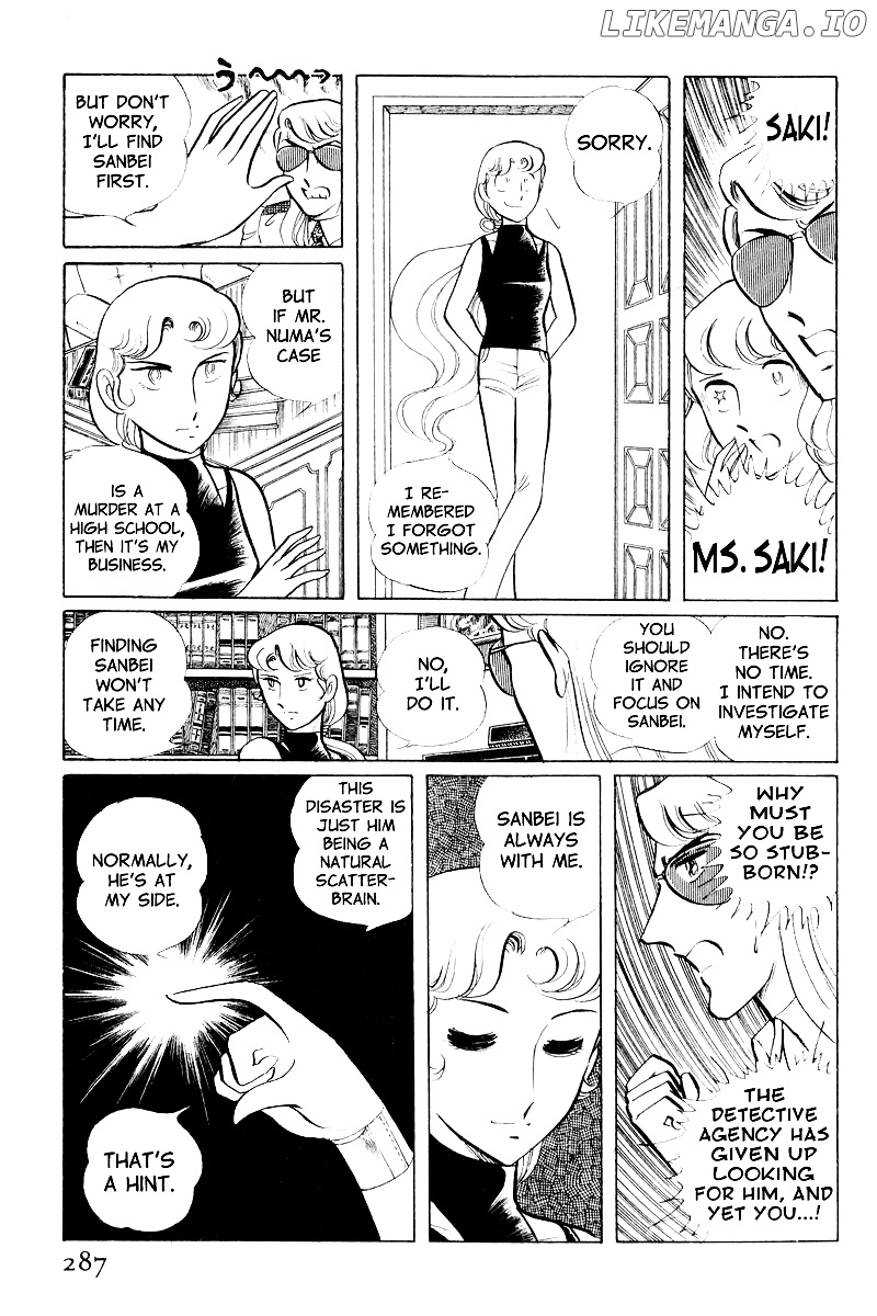 Sukeban Keiji chapter 9 - page 7