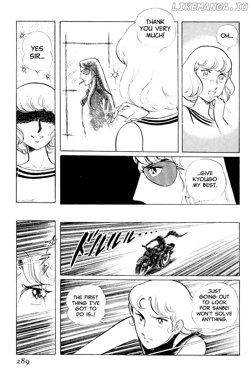 Sukeban Keiji chapter 9 - page 9