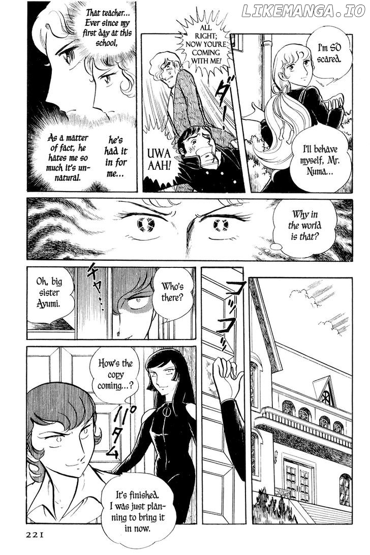 Sukeban Keiji chapter 2.2 - page 17