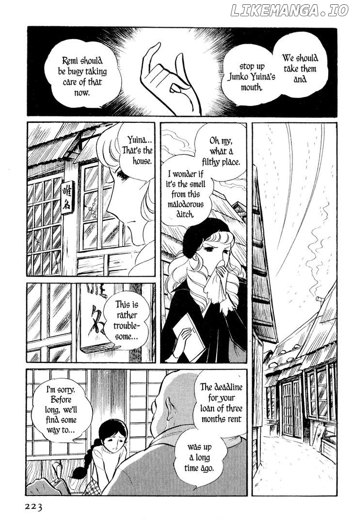 Sukeban Keiji chapter 2.2 - page 19