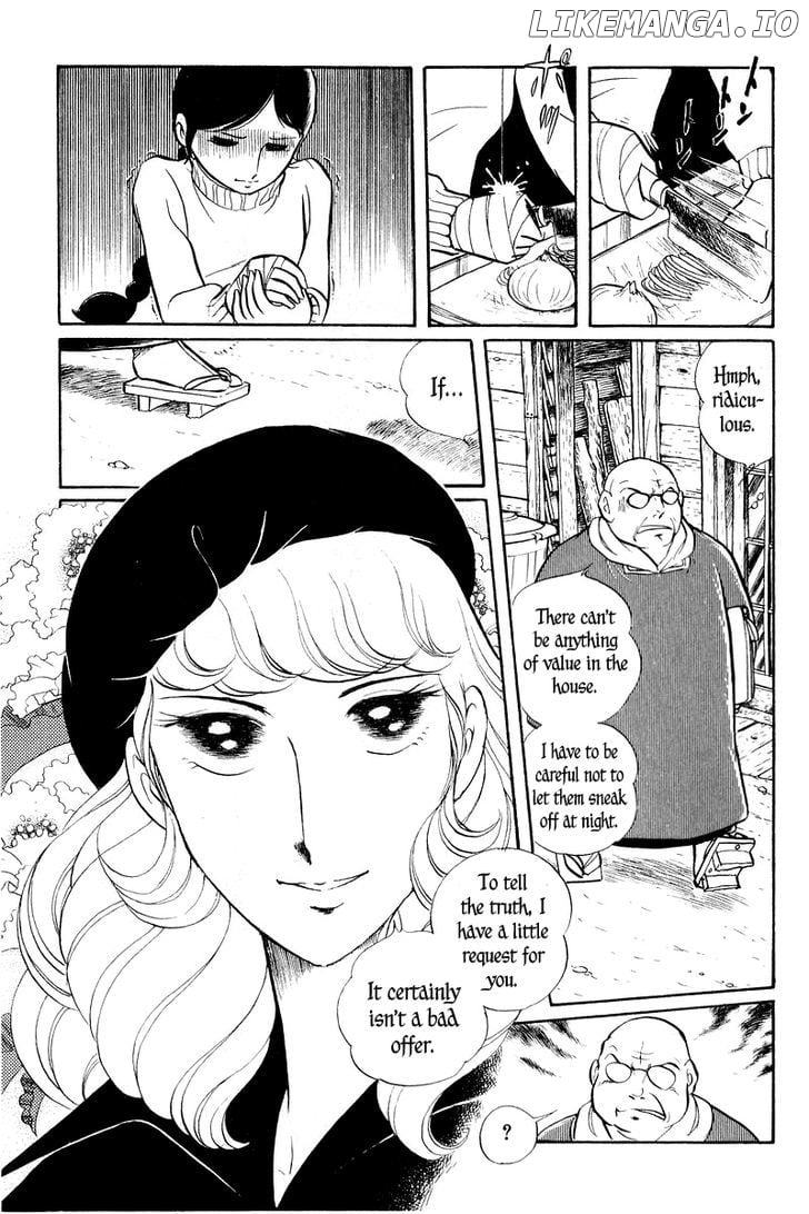 Sukeban Keiji chapter 2.2 - page 21