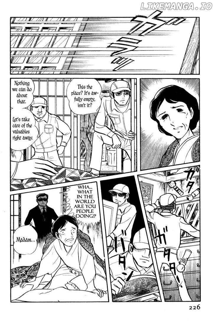 Sukeban Keiji chapter 2.2 - page 22