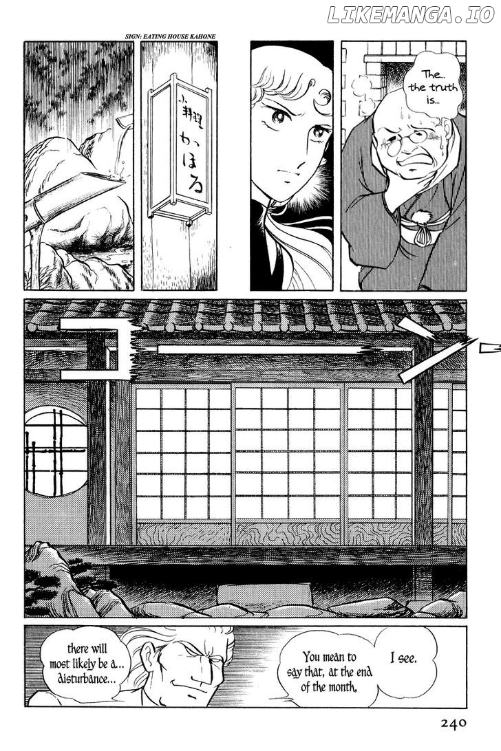 Sukeban Keiji chapter 2.2 - page 36