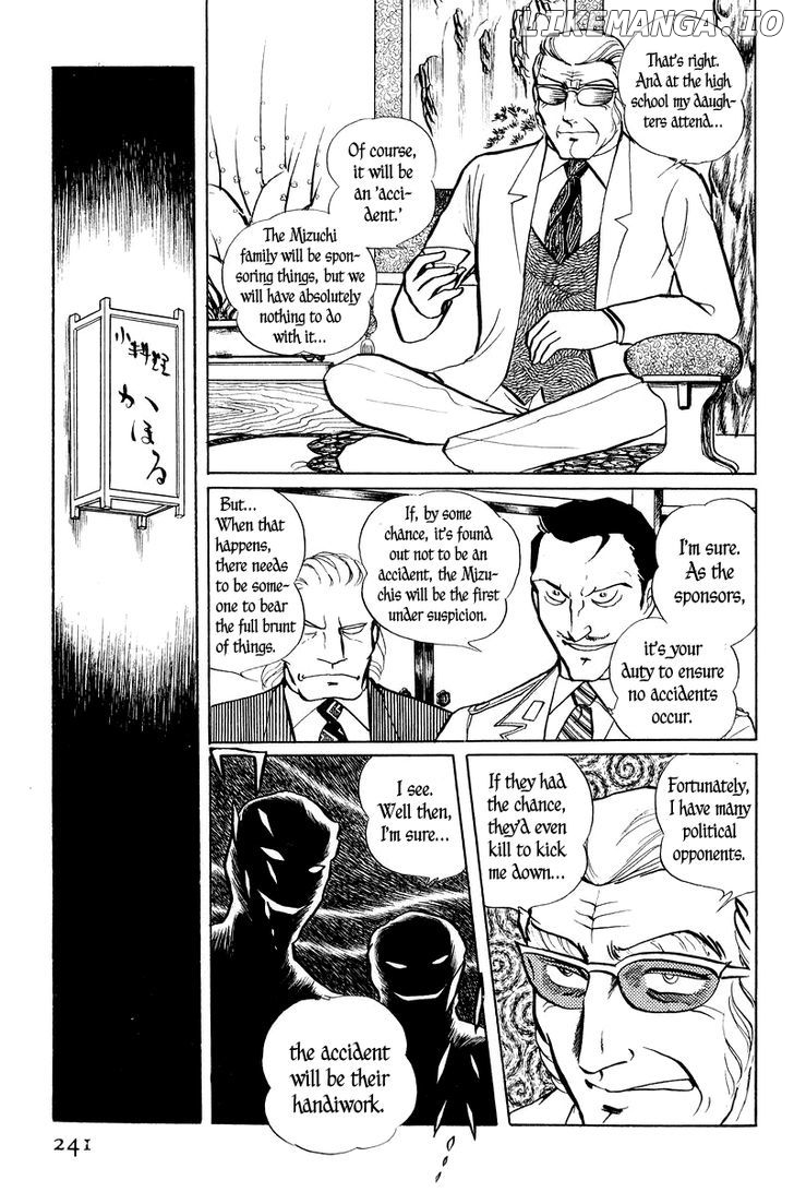 Sukeban Keiji chapter 2.2 - page 37