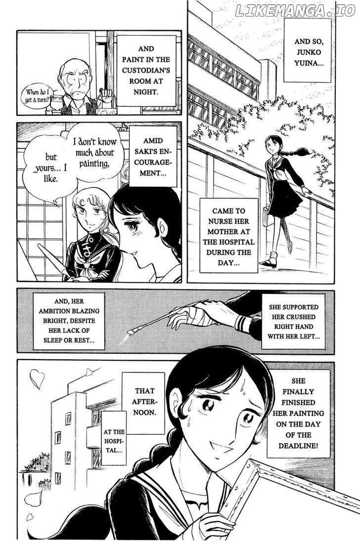 Sukeban Keiji chapter 2.2 - page 44