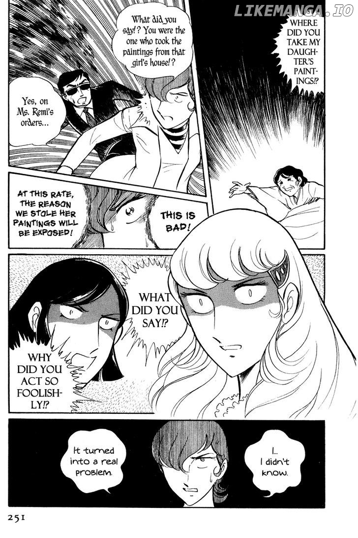 Sukeban Keiji chapter 2.2 - page 47