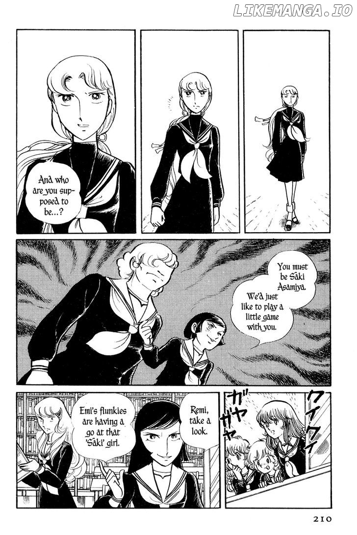 Sukeban Keiji chapter 2.2 - page 6