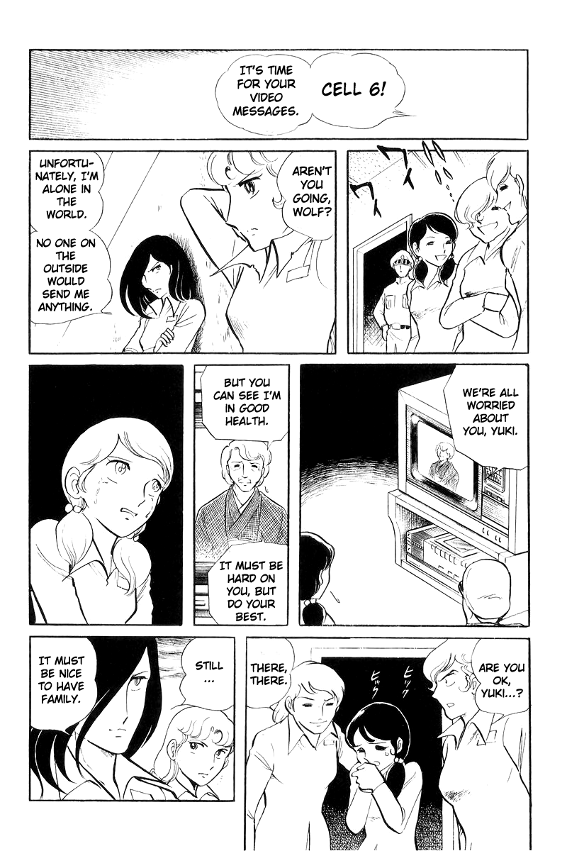 Sukeban Keiji chapter 19 - page 42