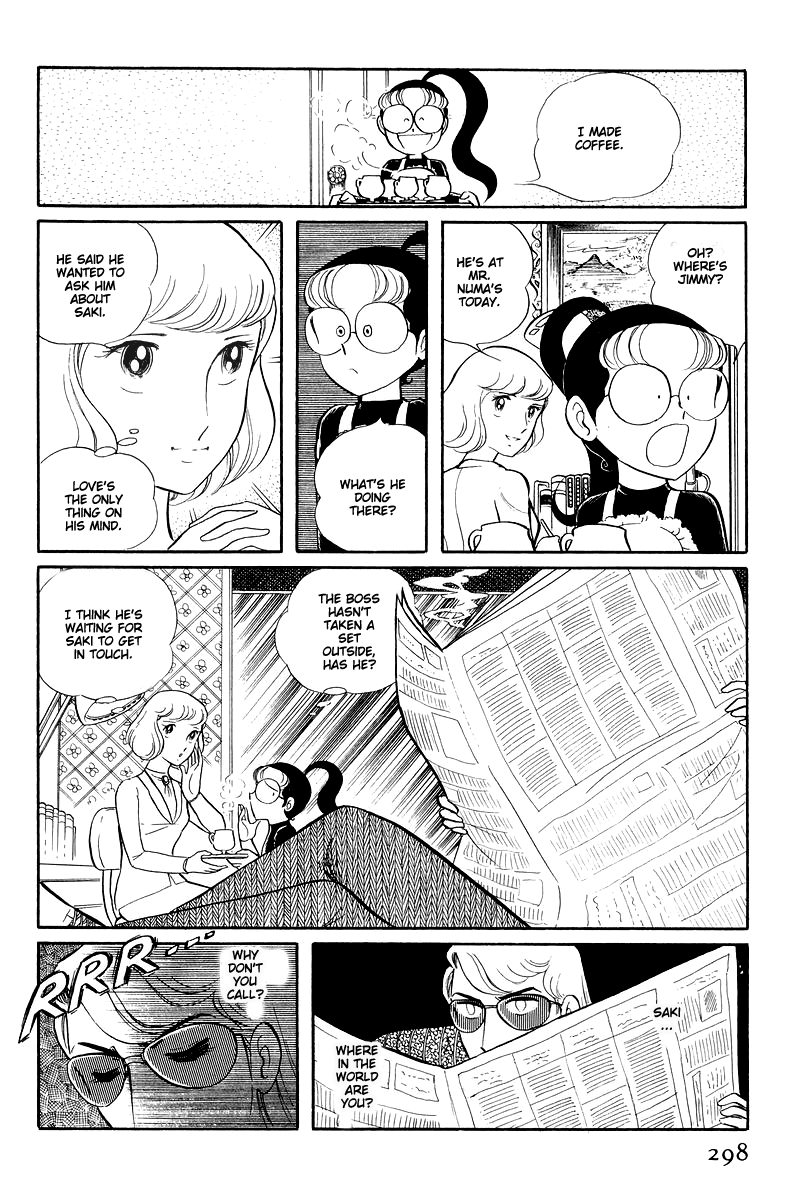 Sukeban Keiji chapter 13.3 - page 40