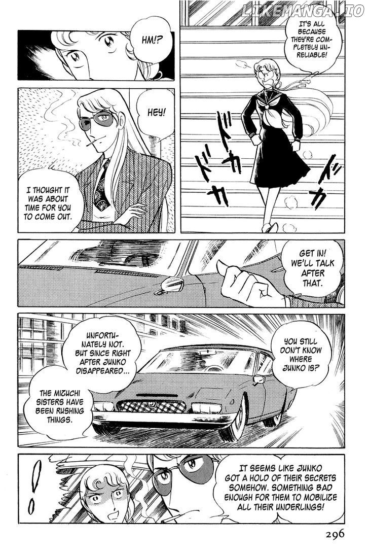 Sukeban Keiji chapter 2.3 - page 34