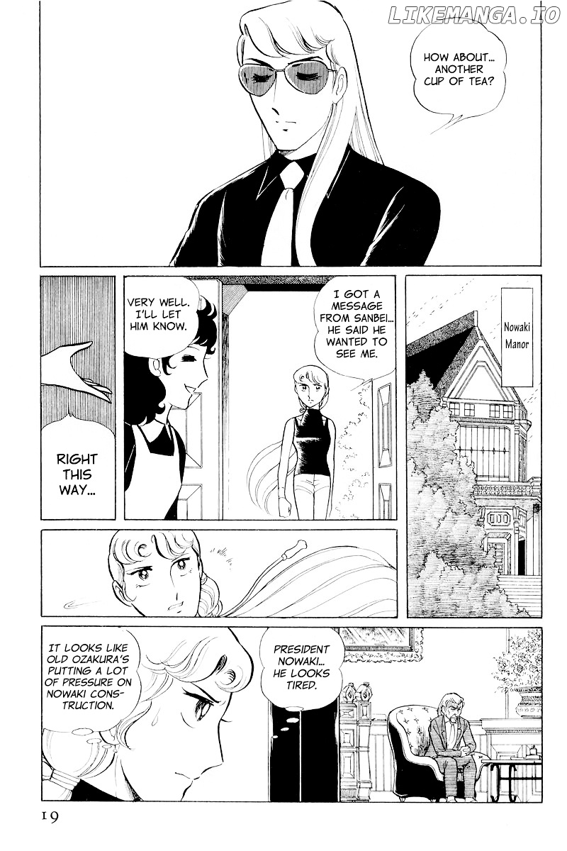 Sukeban Keiji chapter 10.1 - page 21