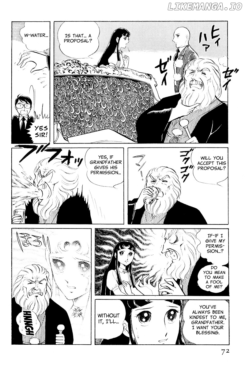 Sukeban Keiji chapter 10.1 - page 74