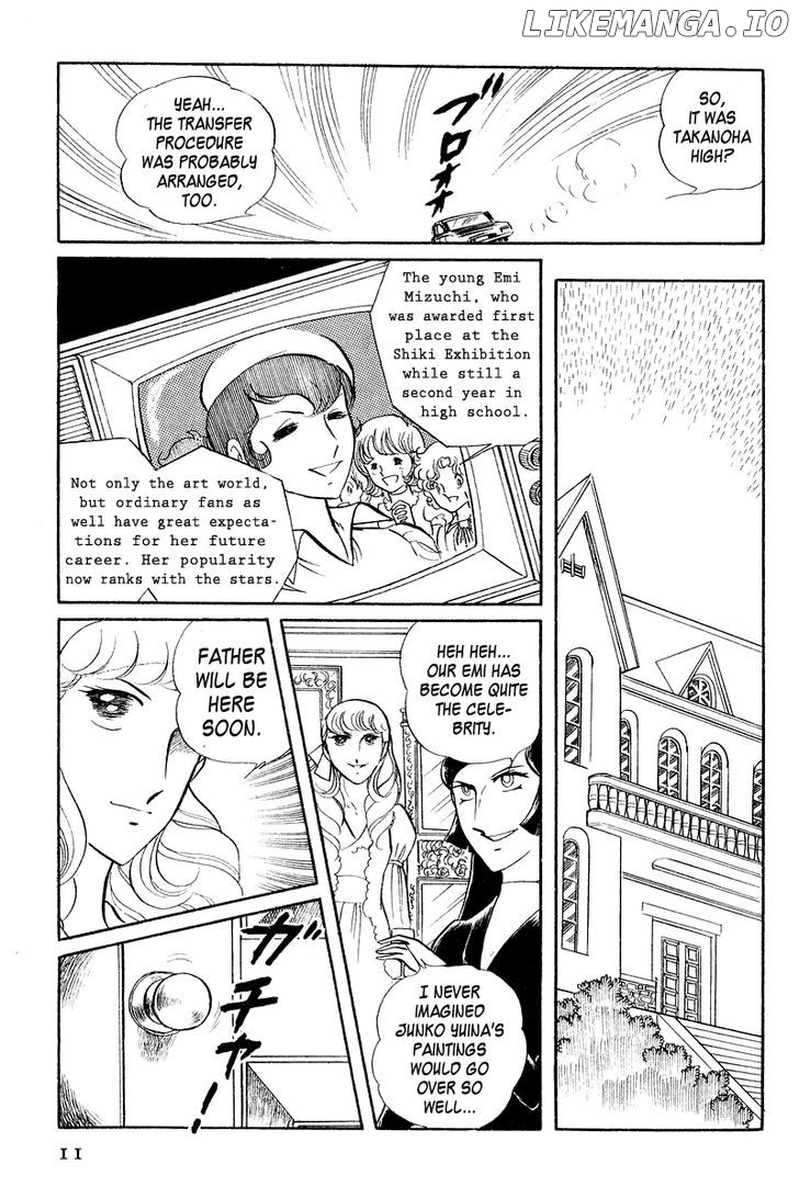 Sukeban Keiji chapter 3.1 - page 13