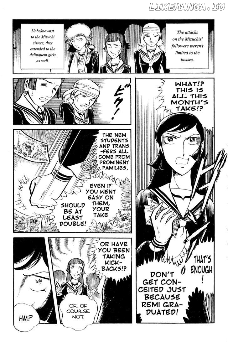 Sukeban Keiji chapter 3.1 - page 21