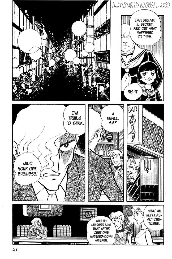 Sukeban Keiji chapter 3.1 - page 23