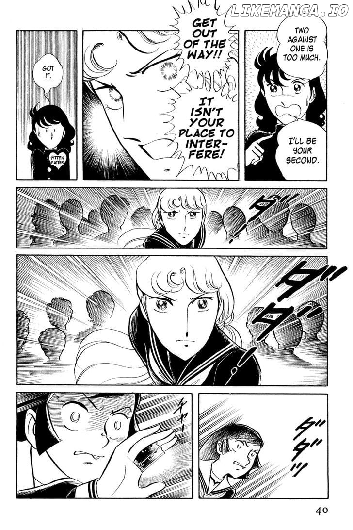 Sukeban Keiji chapter 3.1 - page 42