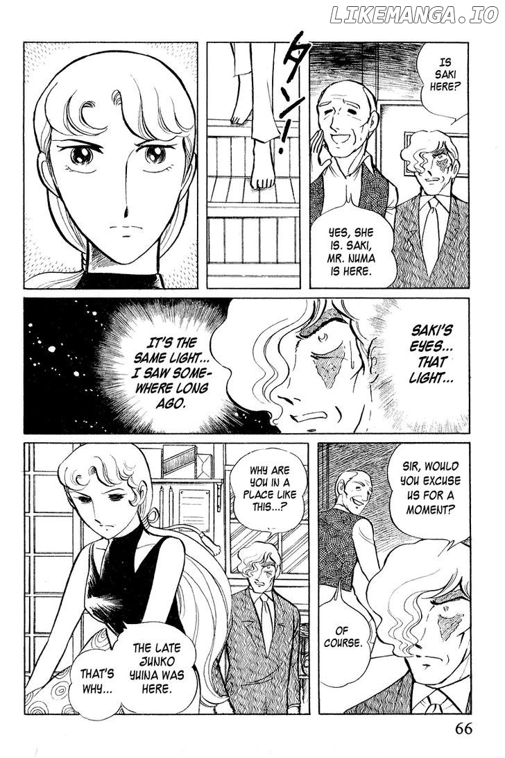 Sukeban Keiji chapter 3.1 - page 68