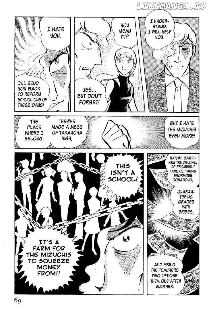 Sukeban Keiji chapter 3.1 - page 71