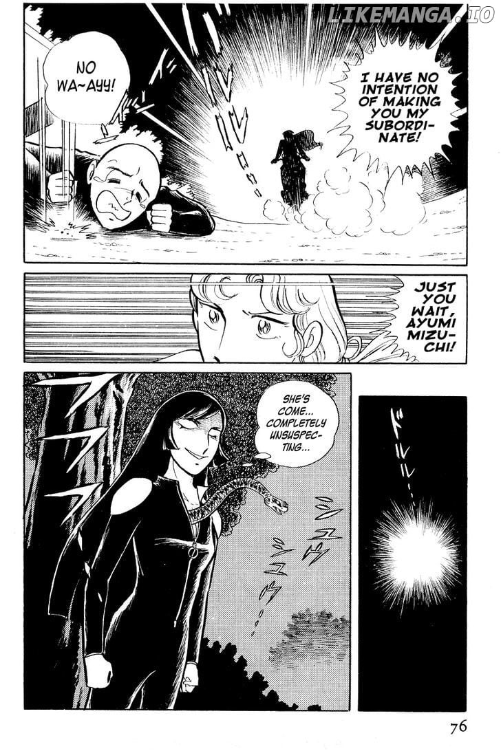 Sukeban Keiji chapter 3.1 - page 78