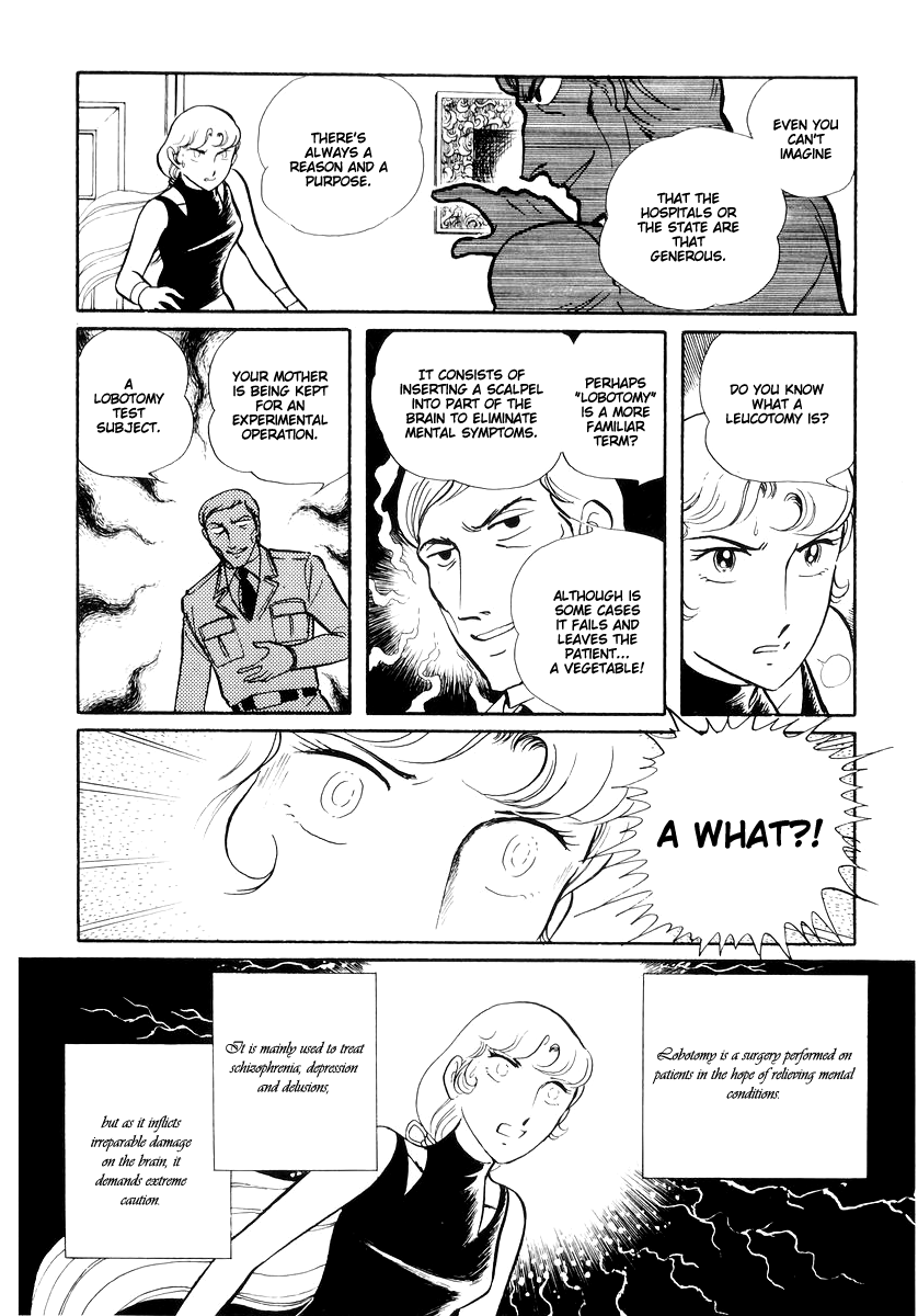 Sukeban Keiji chapter 14.1 - page 22