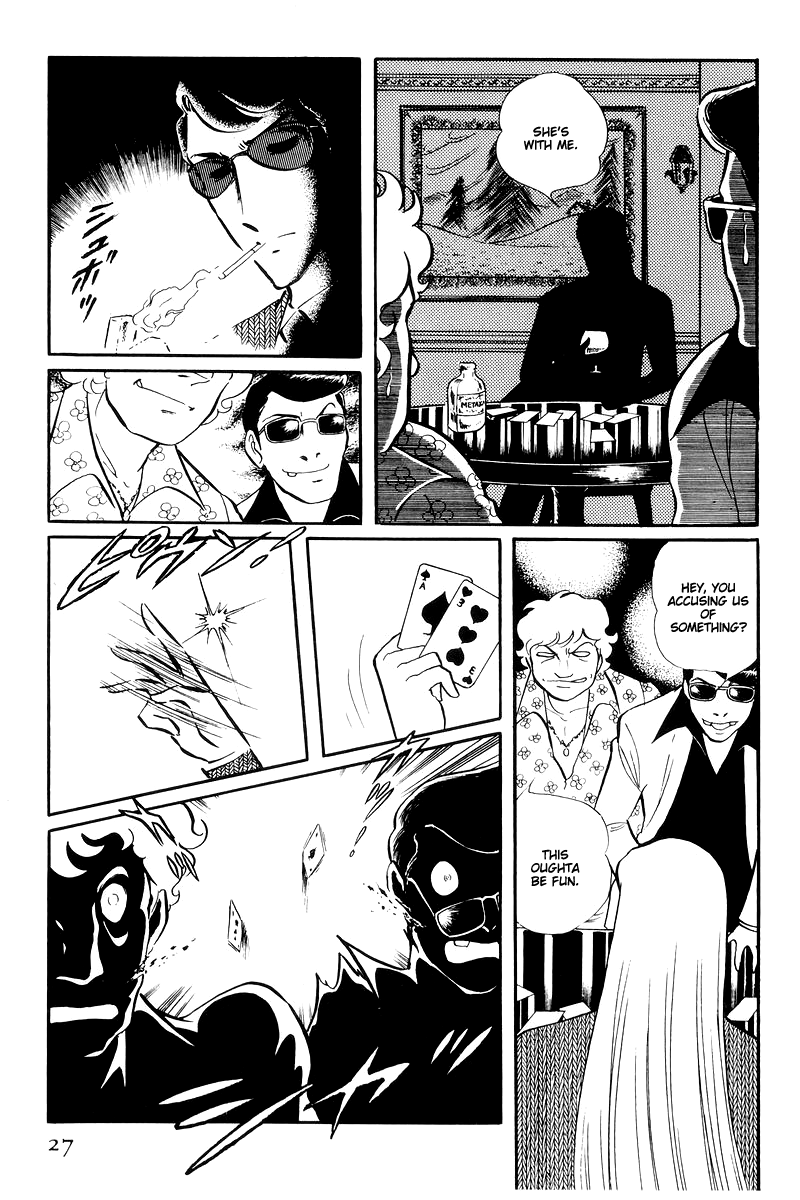 Sukeban Keiji chapter 14.1 - page 29