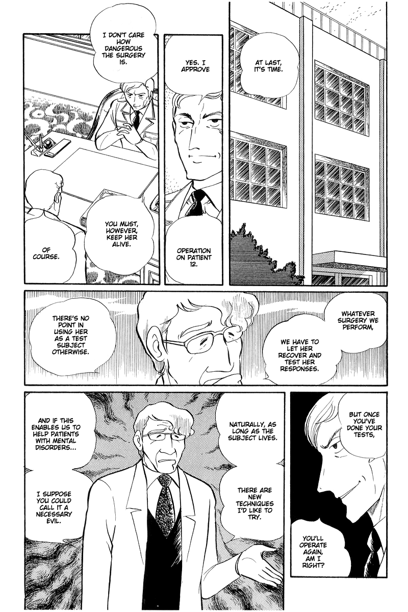 Sukeban Keiji chapter 14.1 - page 43