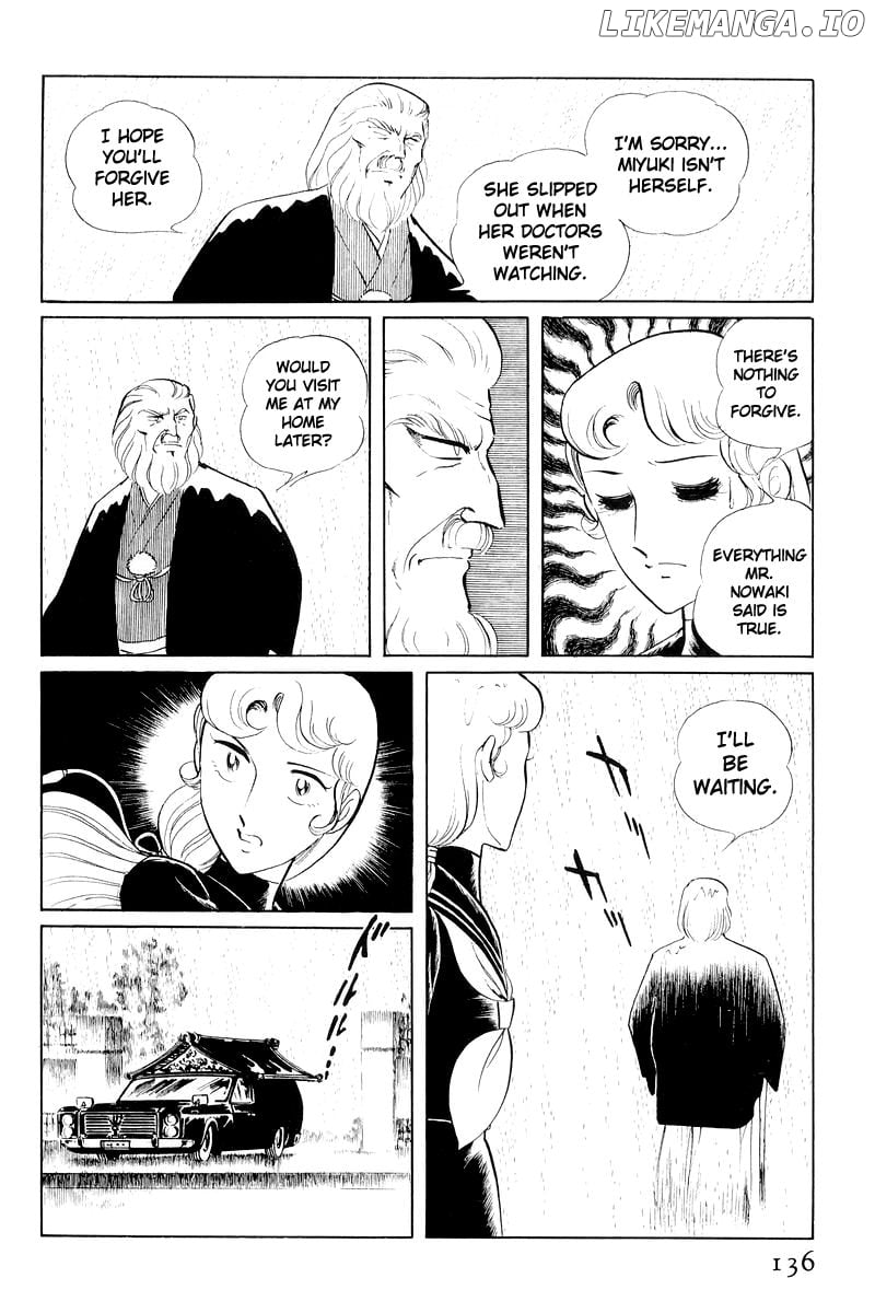 Sukeban Keiji chapter 11 - page 13