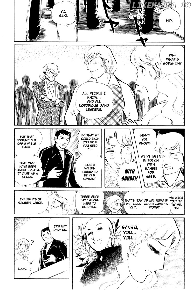 Sukeban Keiji chapter 11 - page 132