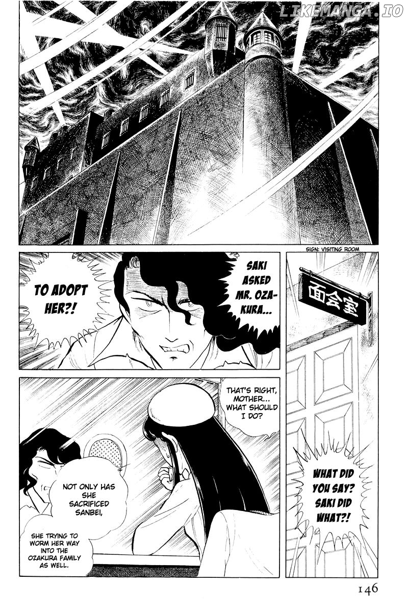 Sukeban Keiji chapter 11 - page 23