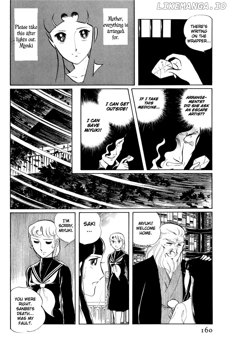 Sukeban Keiji chapter 11 - page 37