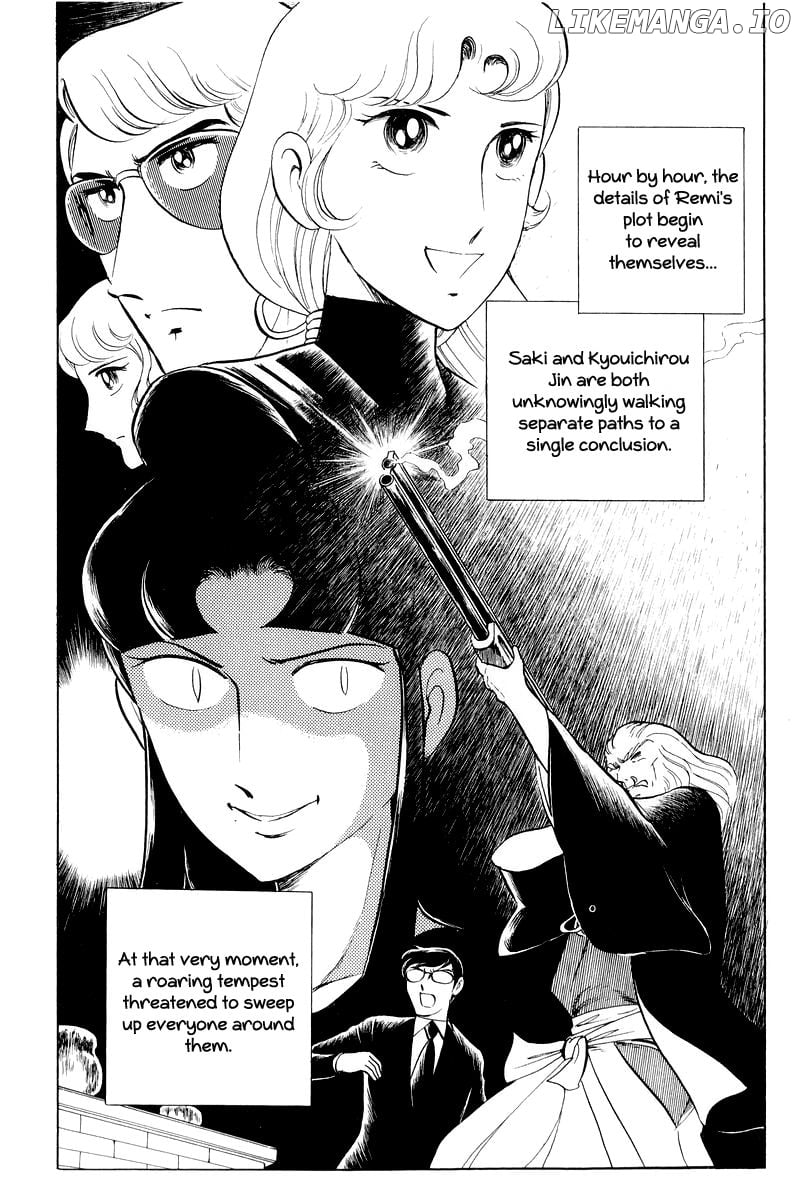 Sukeban Keiji chapter 11 - page 58