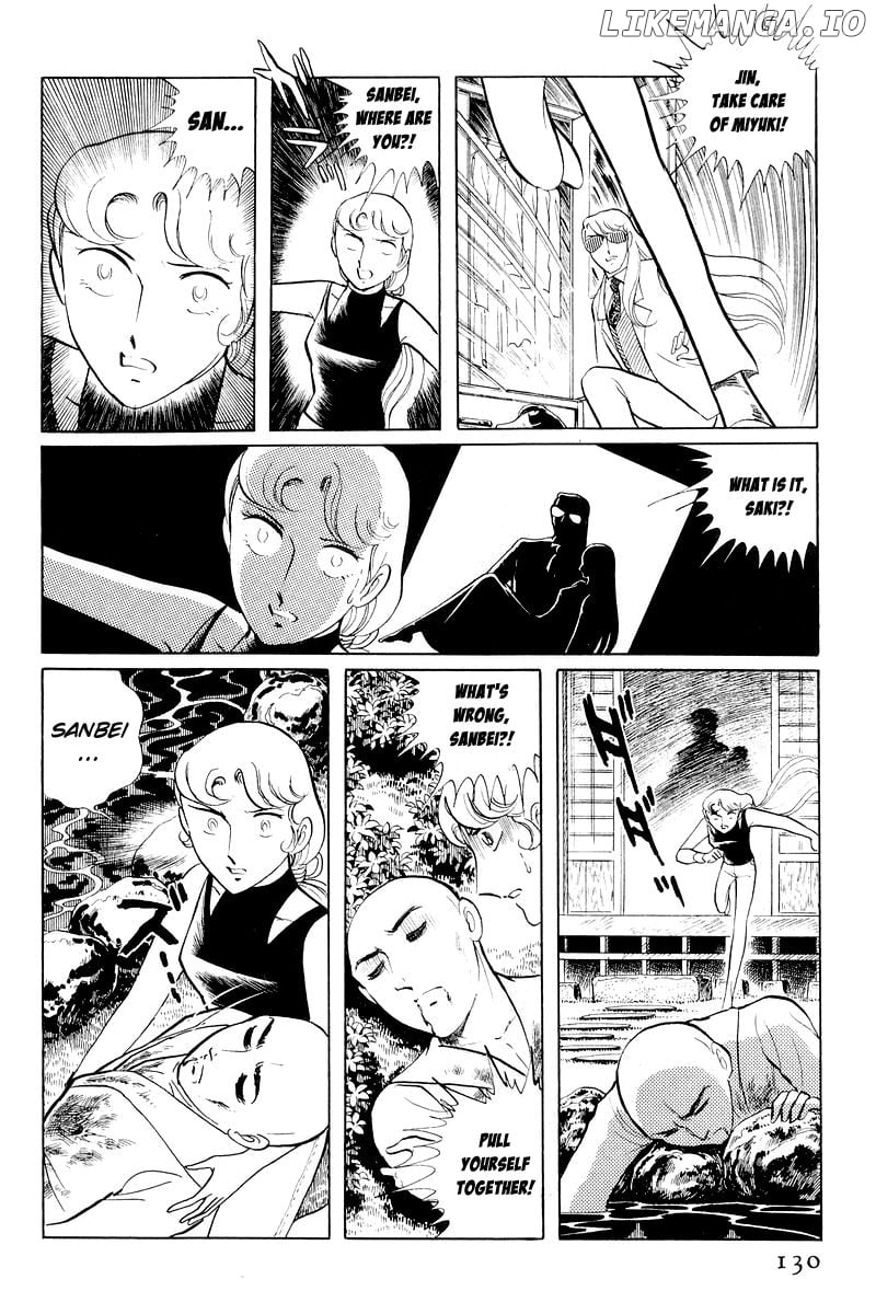 Sukeban Keiji chapter 11 - page 7