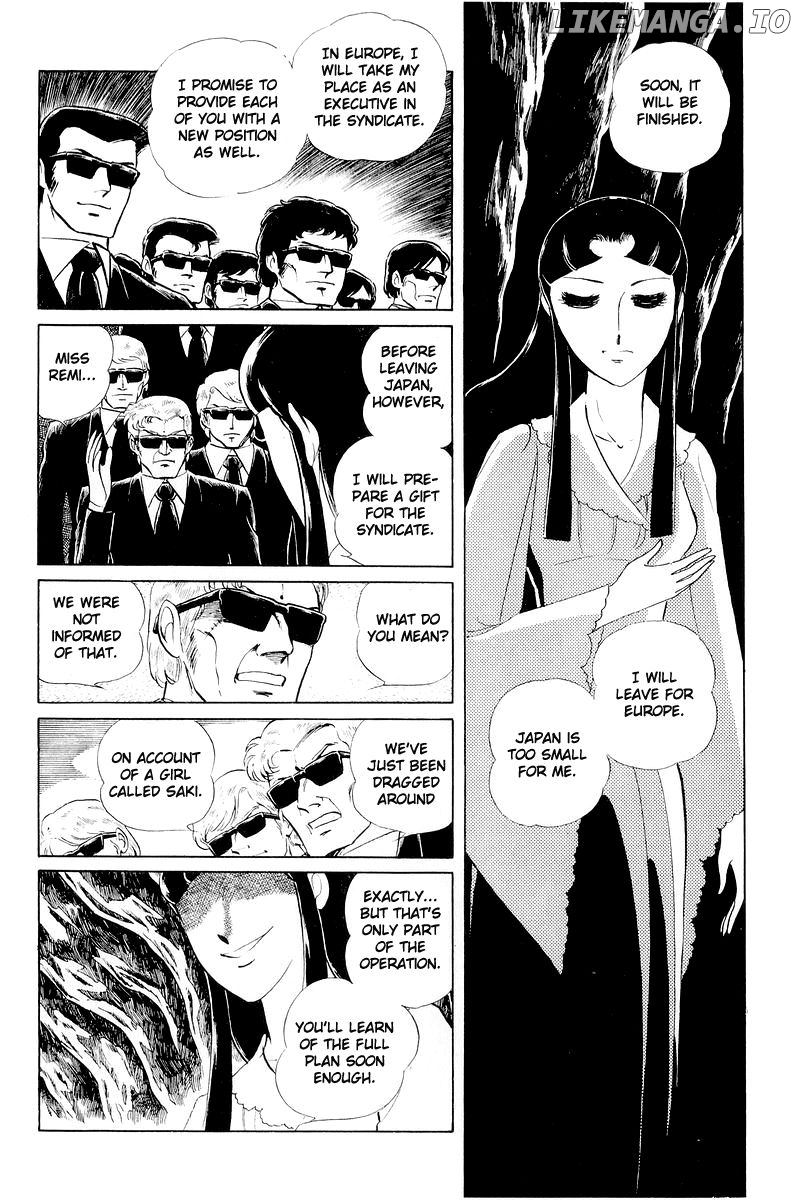 Sukeban Keiji chapter 11 - page 95