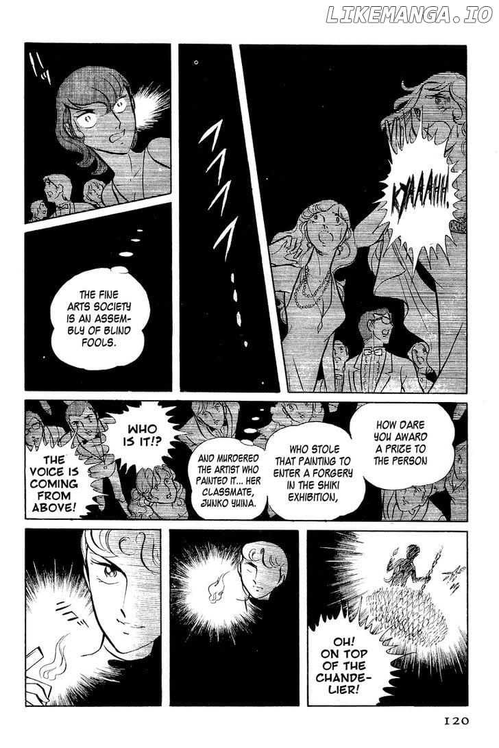 Sukeban Keiji chapter 3.2 - page 13