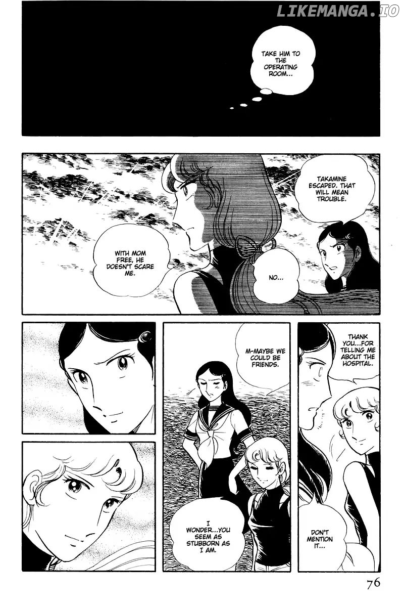 Sukeban Keiji chapter 14.2 - page 28