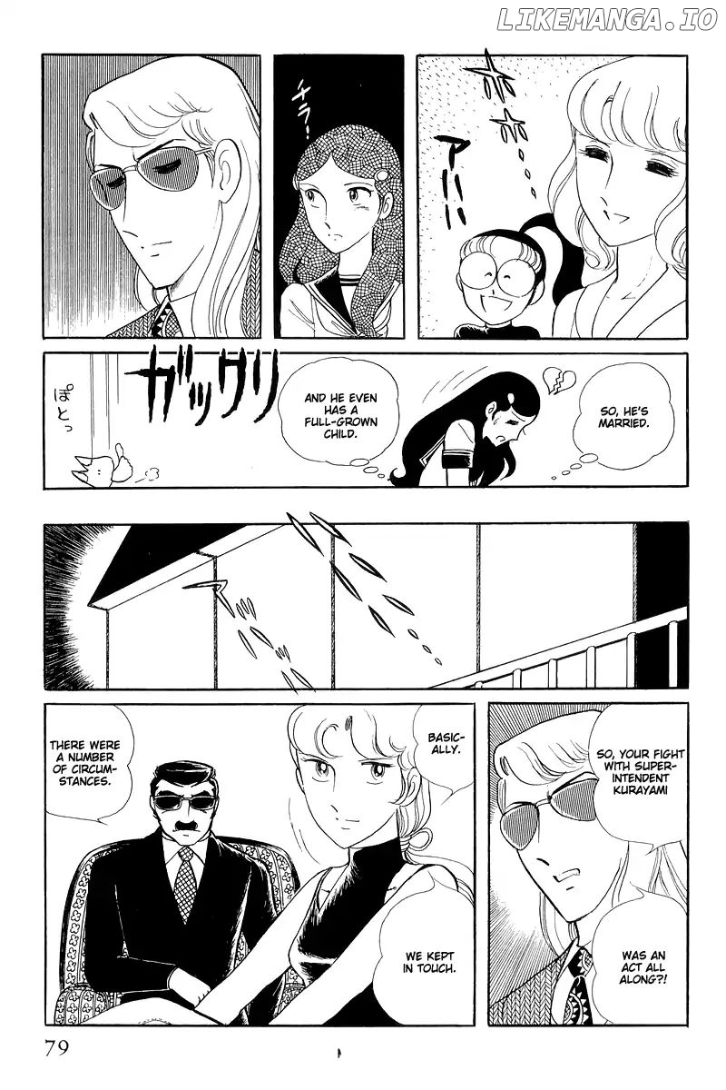 Sukeban Keiji chapter 14.2 - page 31