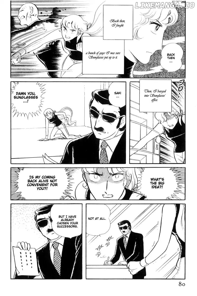 Sukeban Keiji chapter 14.2 - page 32