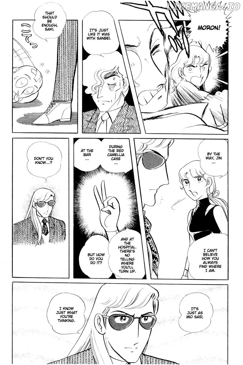 Sukeban Keiji chapter 14.2 - page 40