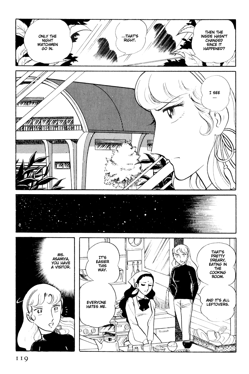 Sukeban Keiji chapter 14.3 - page 25