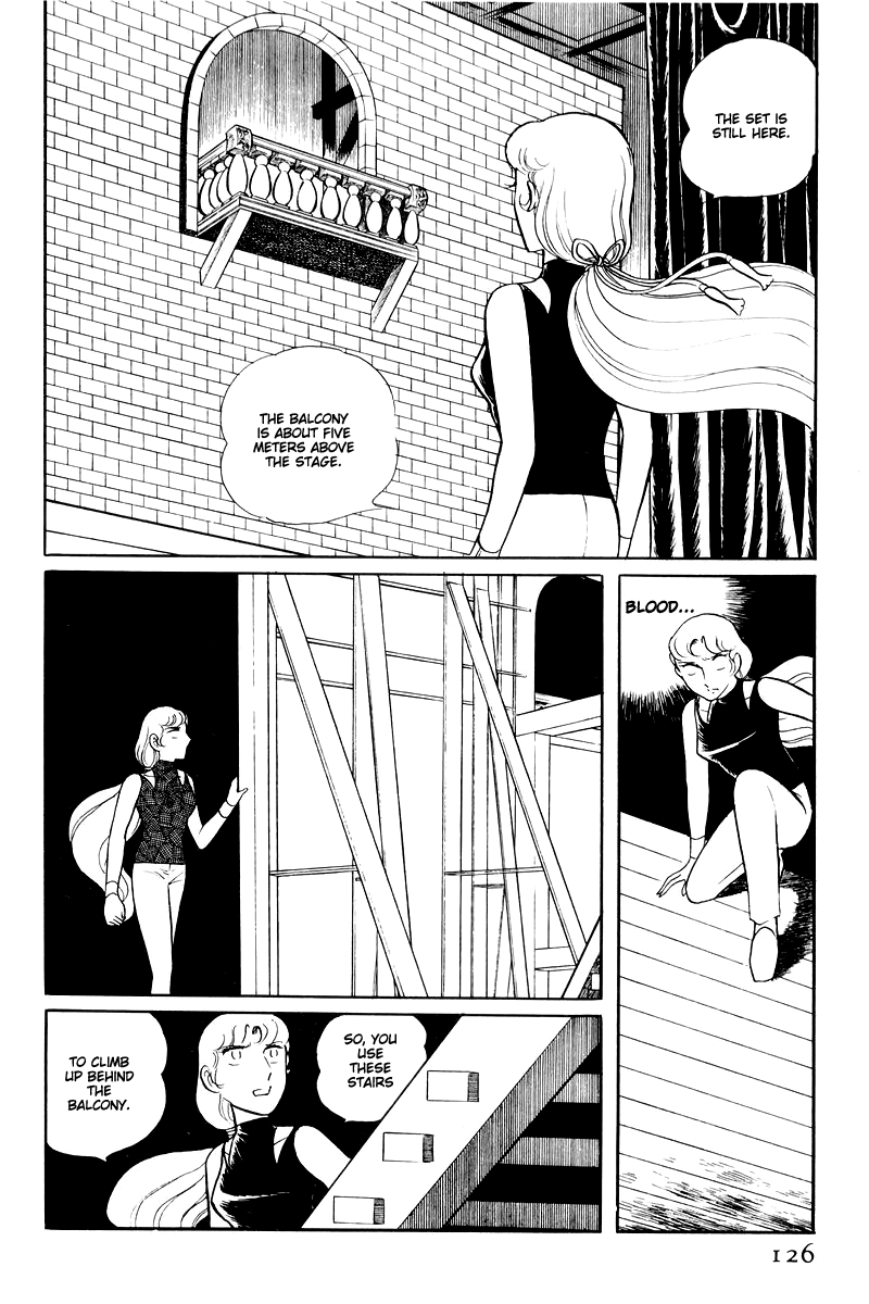 Sukeban Keiji chapter 14.3 - page 32