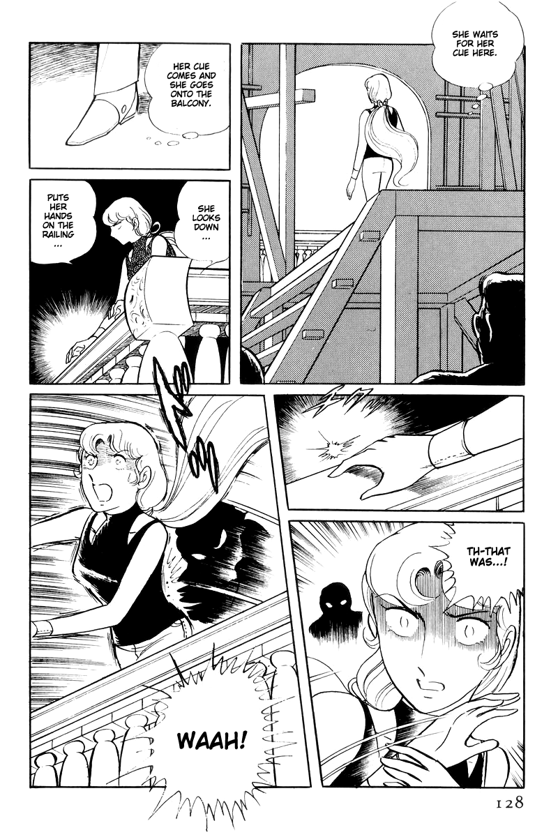 Sukeban Keiji chapter 14.3 - page 34