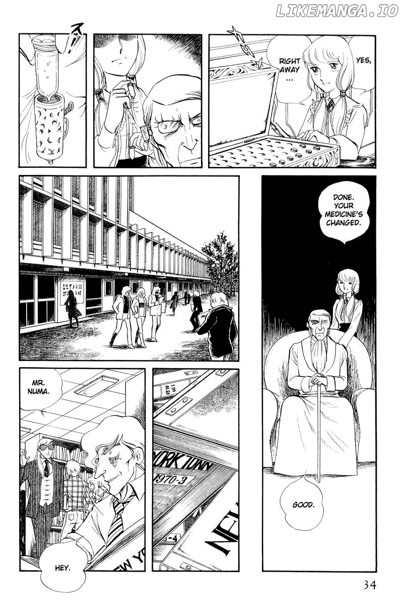 Sukeban Keiji chapter 12.1 - page 33