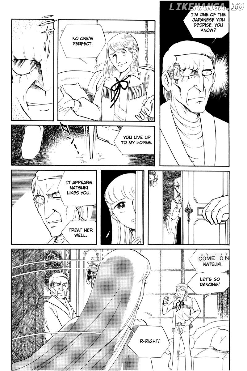 Sukeban Keiji chapter 12.1 - page 37