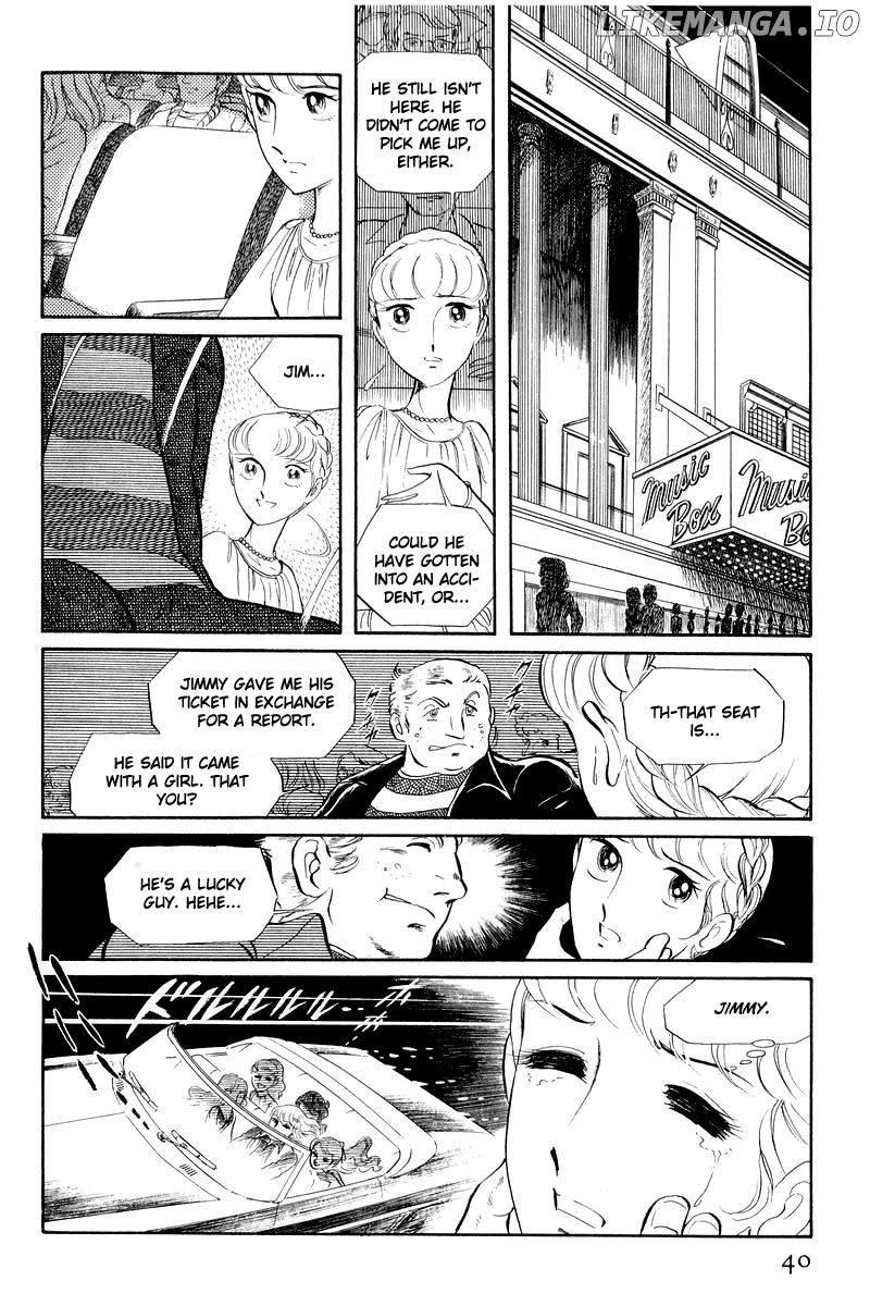 Sukeban Keiji chapter 12.1 - page 39