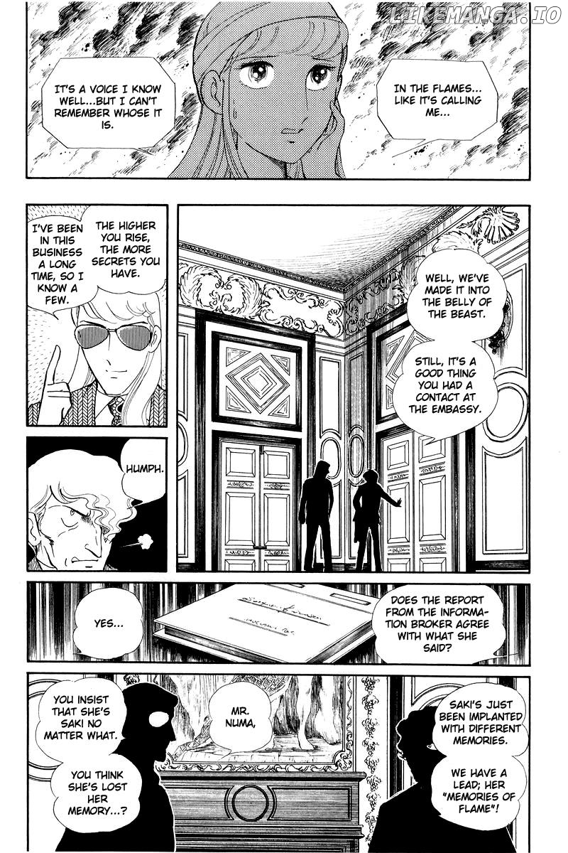 Sukeban Keiji chapter 12.1 - page 48